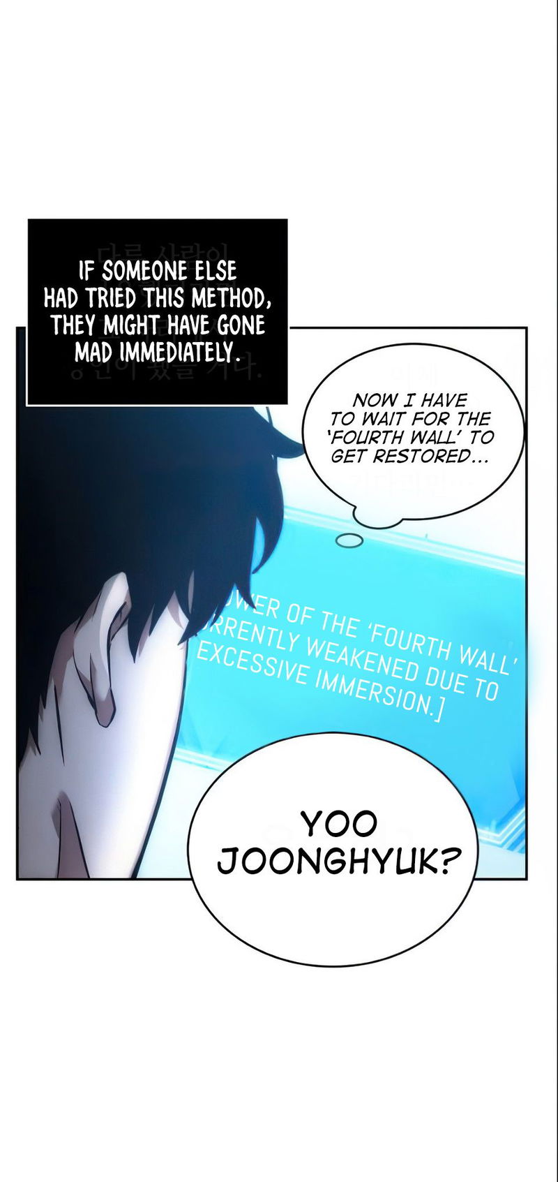 Read Omniscient Reader’s Viewpoint (en) Manga Online
