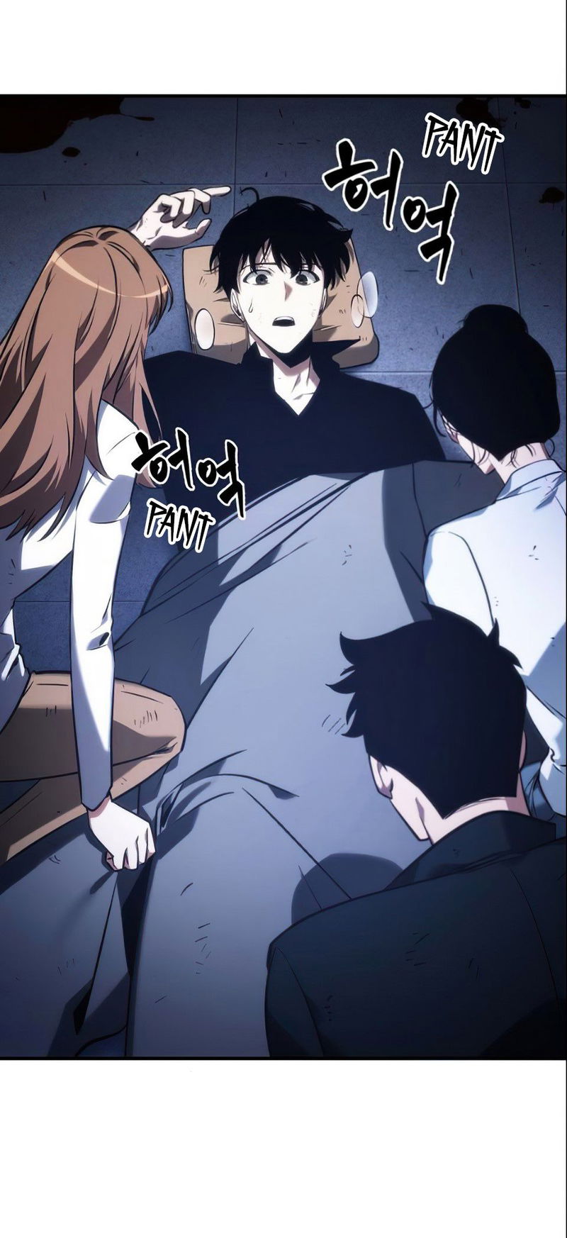 Read Omniscient Reader’s Viewpoint (en) Manga Online