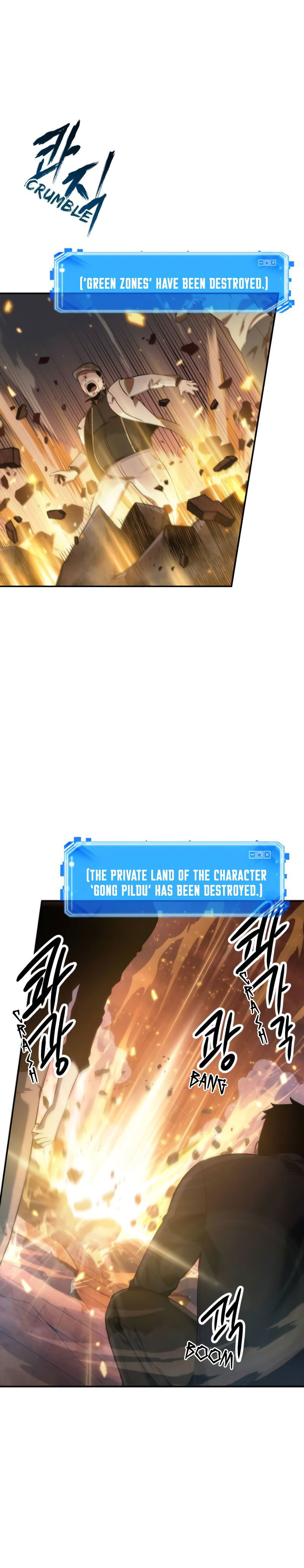 Read Omniscient Reader’s Viewpoint (en) Manga Online