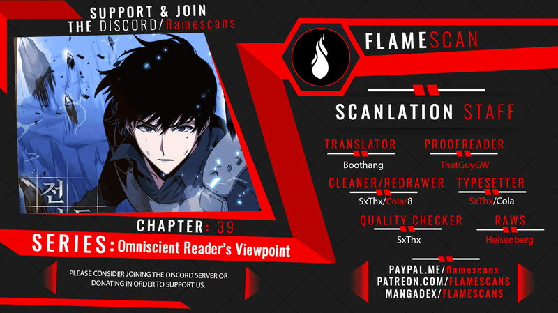 Read Omniscient Reader’s Viewpoint (en) Manga Online