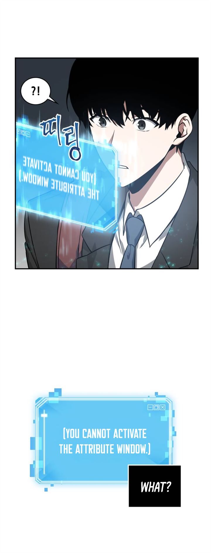 Read Omniscient Reader’s Viewpoint (en) Manga Online