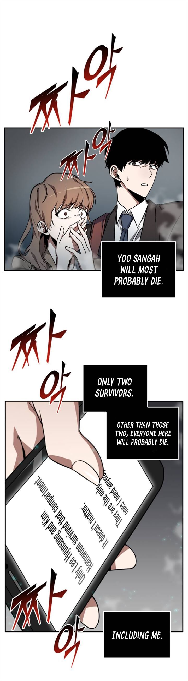 Read Omniscient Reader’s Viewpoint (en) Manga Online