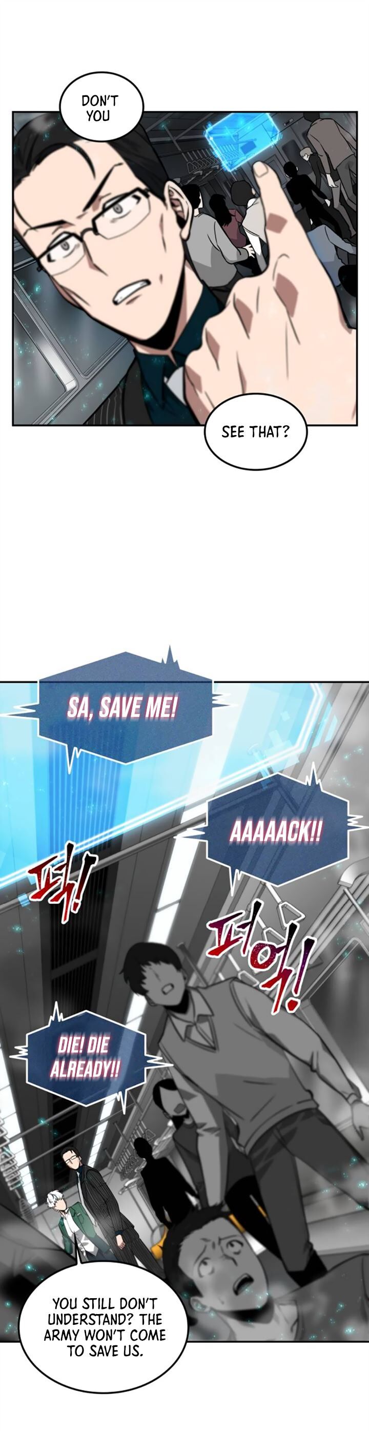 Read Omniscient Reader’s Viewpoint (en) Manga Online