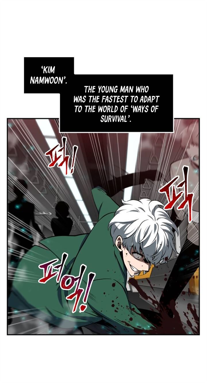 Read Omniscient Reader’s Viewpoint (en) Manga Online