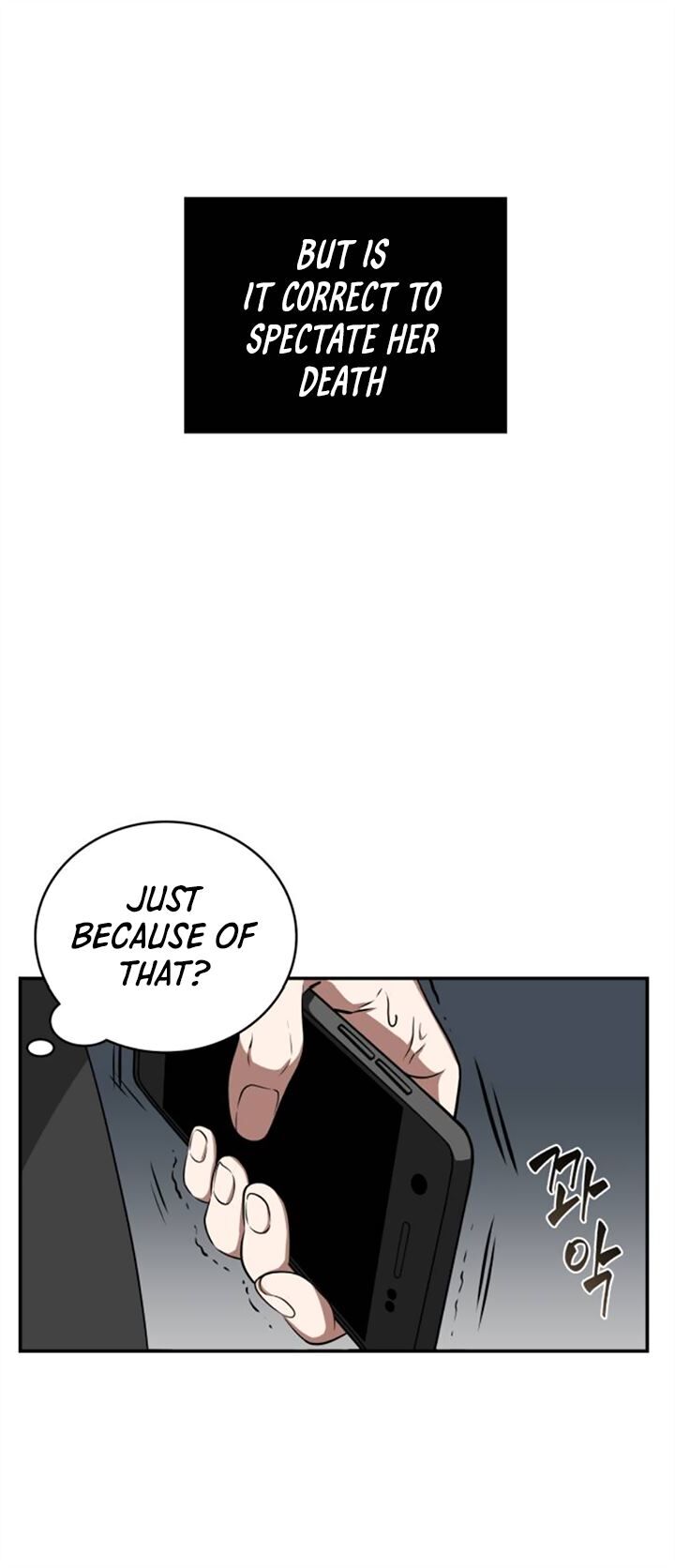 Read Omniscient Reader’s Viewpoint (en) Manga Online