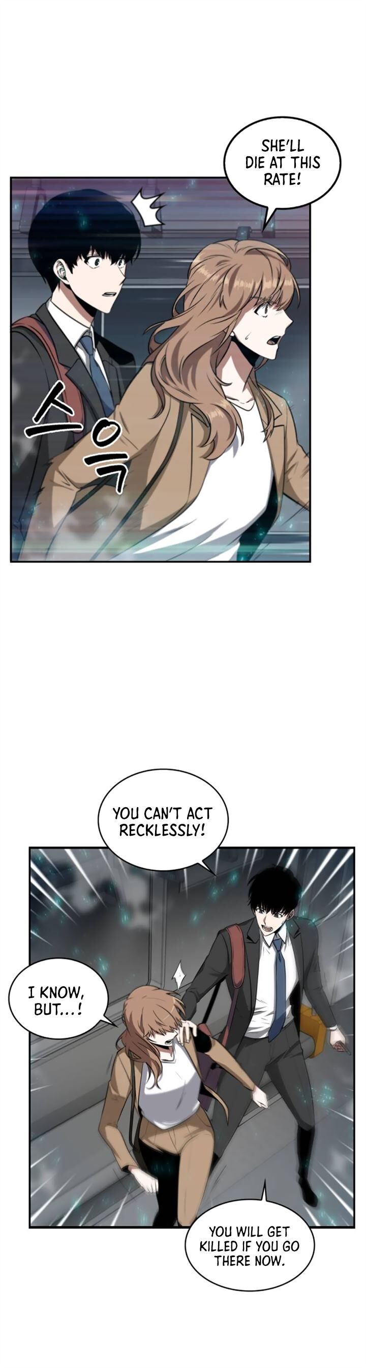 Read Omniscient Reader’s Viewpoint (en) Manga Online