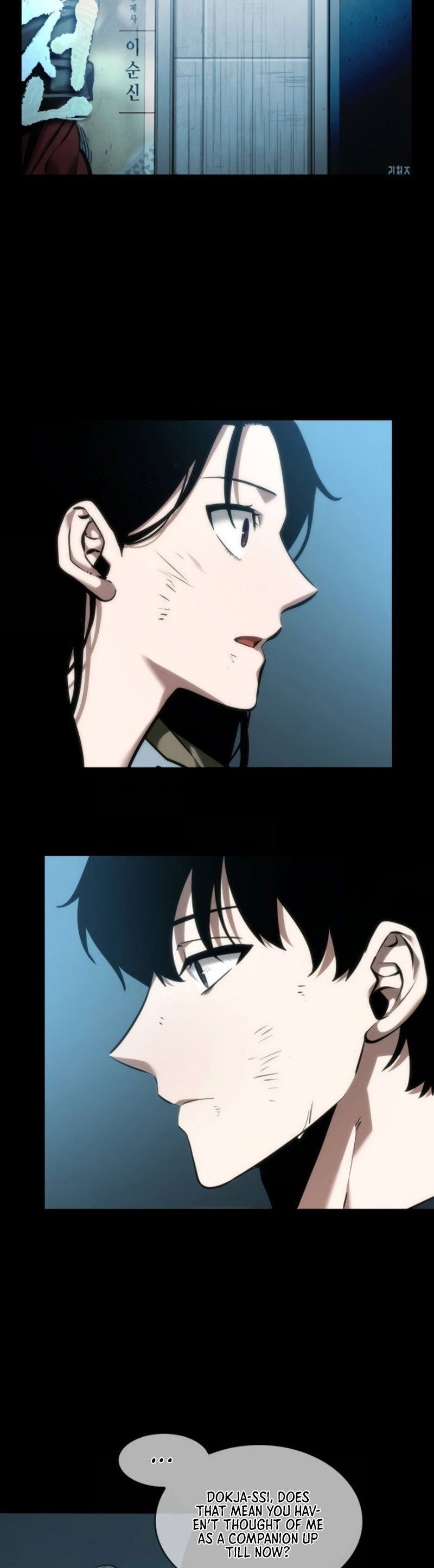 Read Omniscient Reader’s Viewpoint (en) Manga Online