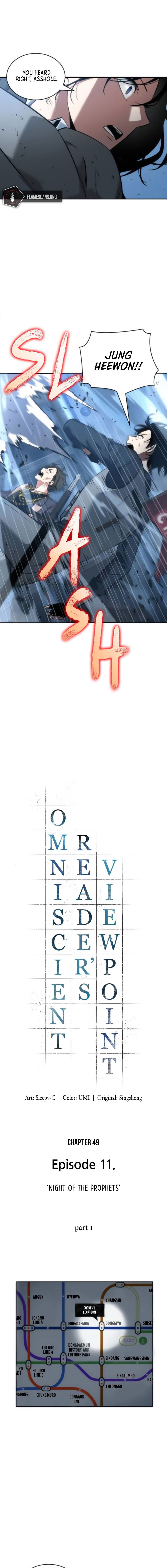 Read Omniscient Reader’s Viewpoint (en) Manga Online