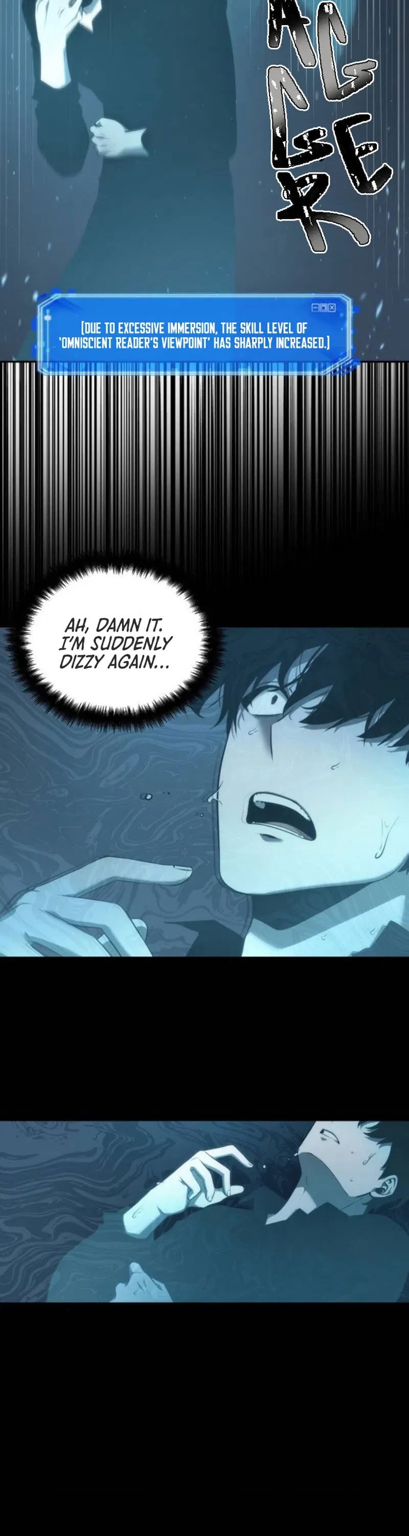 Read Omniscient Reader’s Viewpoint (en) Manga Online