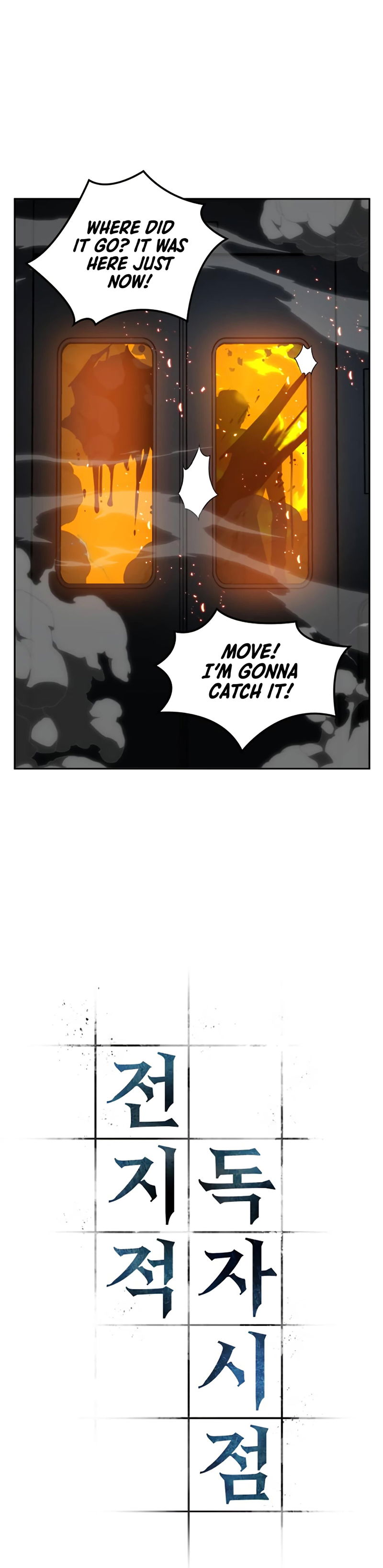 Read Omniscient Reader’s Viewpoint (en) Manga Online