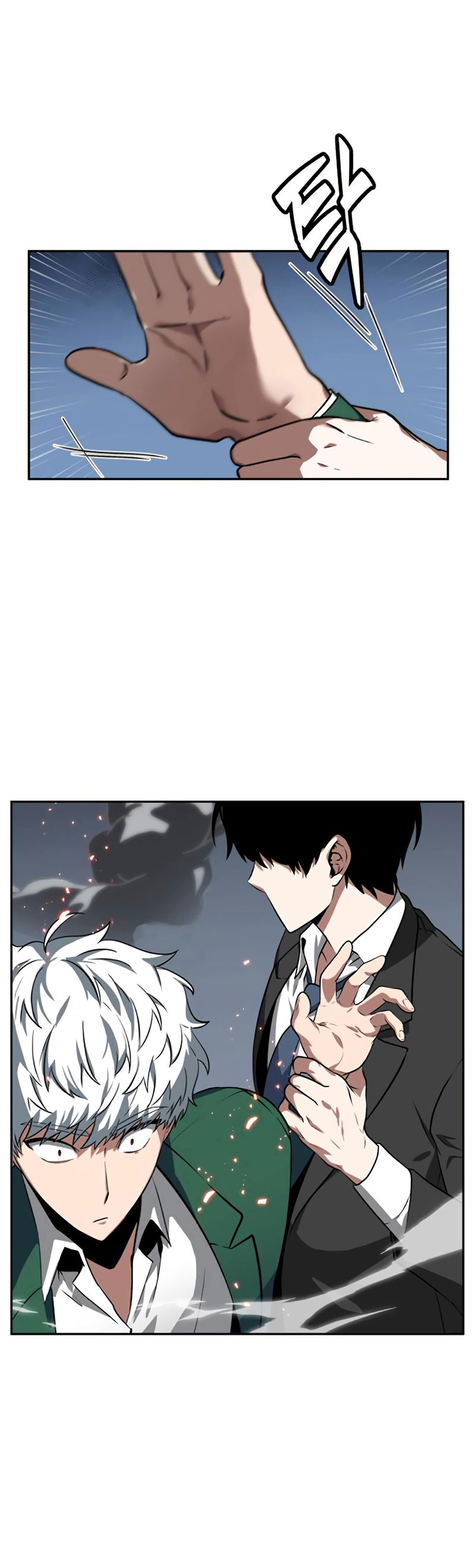 Read Omniscient Reader’s Viewpoint (en) Manga Online