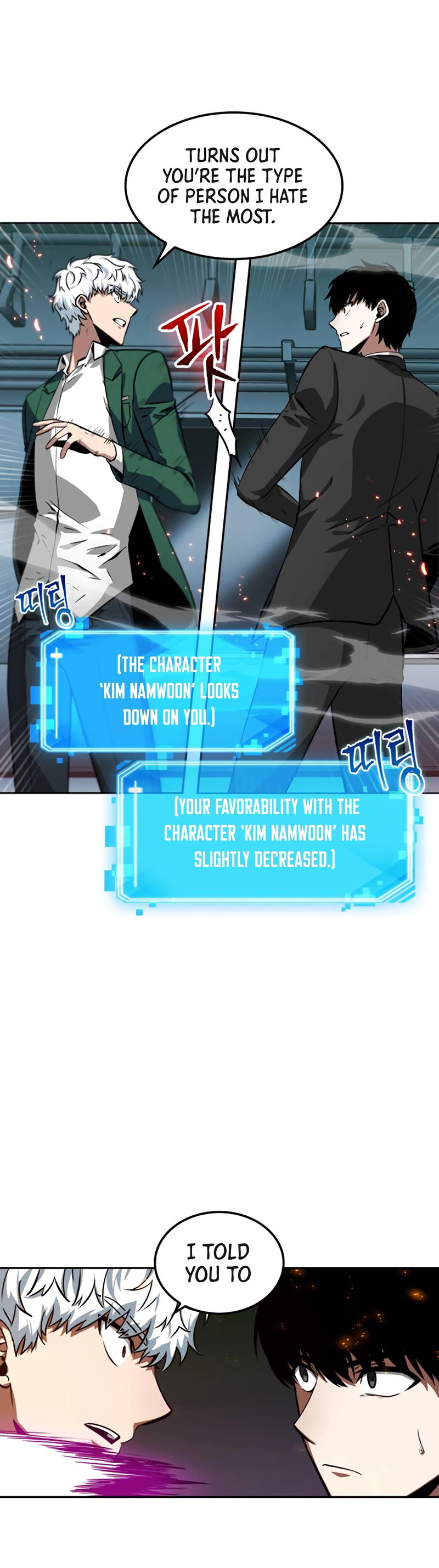 Read Omniscient Reader’s Viewpoint (en) Manga Online