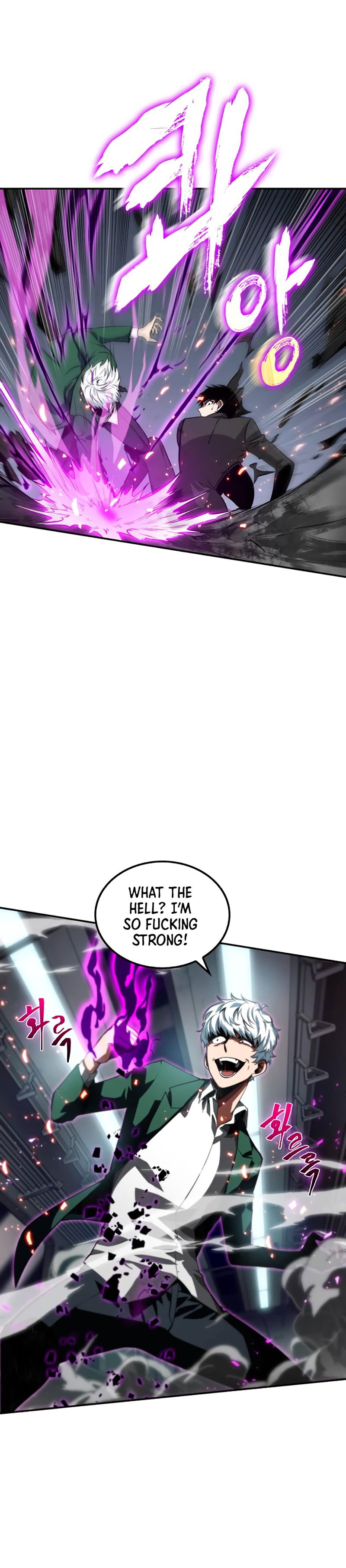 Read Omniscient Reader’s Viewpoint (en) Manga Online