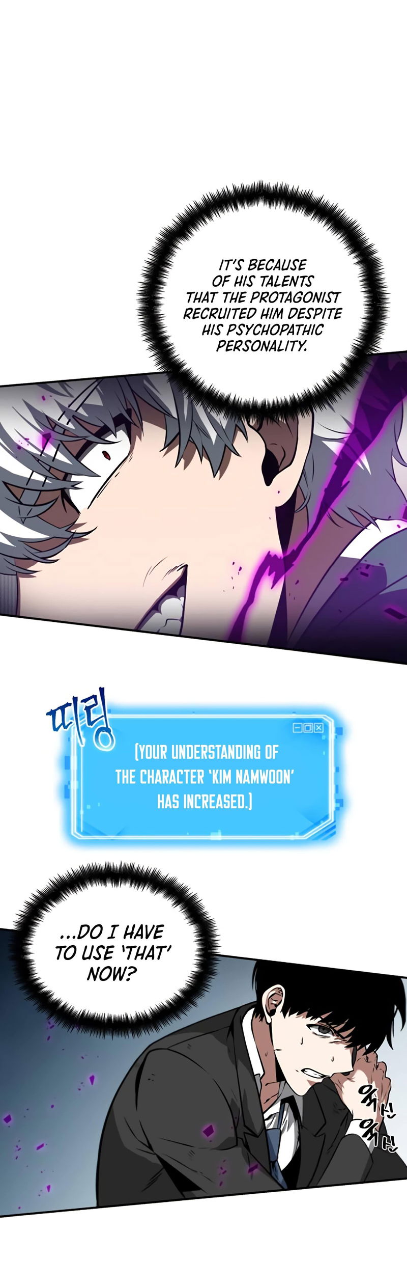 Read Omniscient Reader’s Viewpoint (en) Manga Online