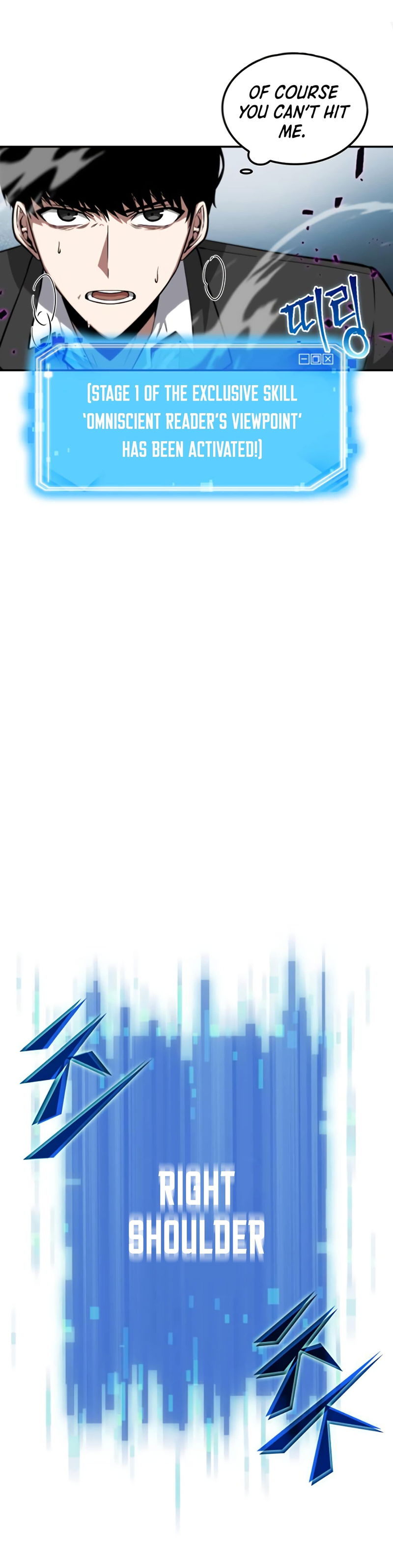 Read Omniscient Reader’s Viewpoint (en) Manga Online