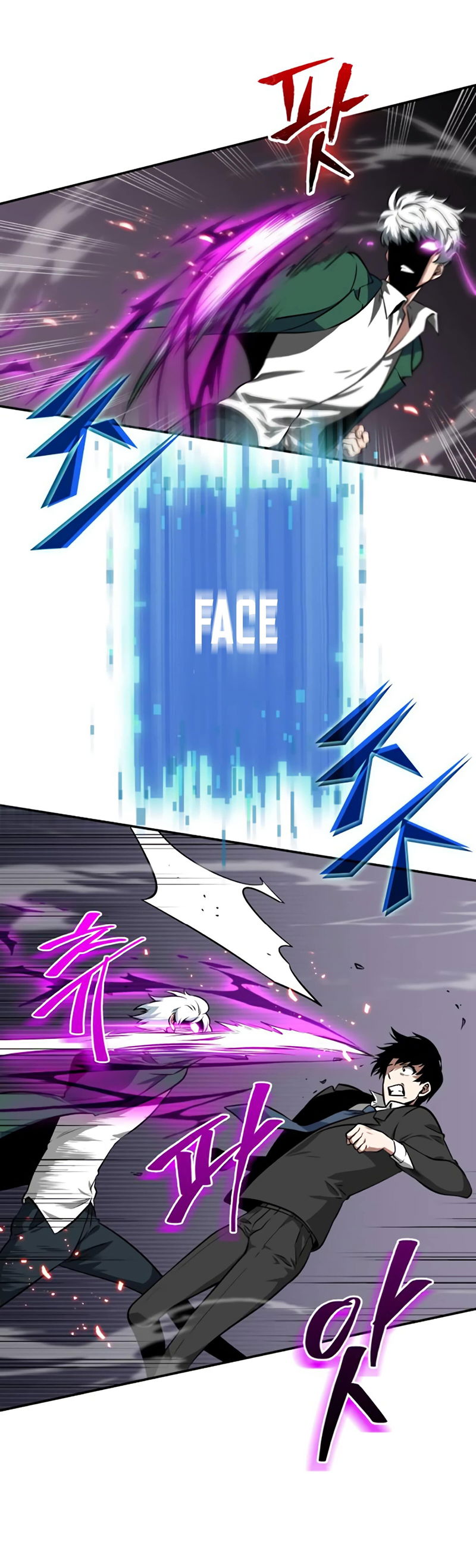 Read Omniscient Reader’s Viewpoint (en) Manga Online