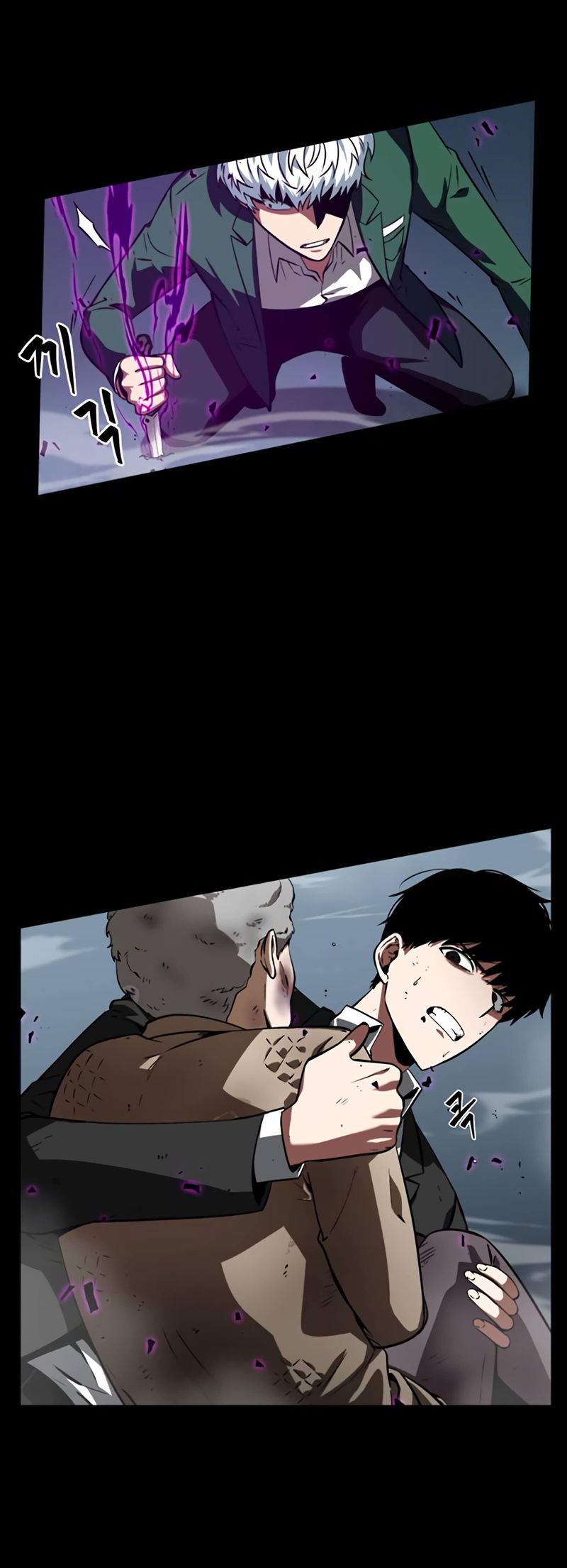 Read Omniscient Reader’s Viewpoint (en) Manga Online