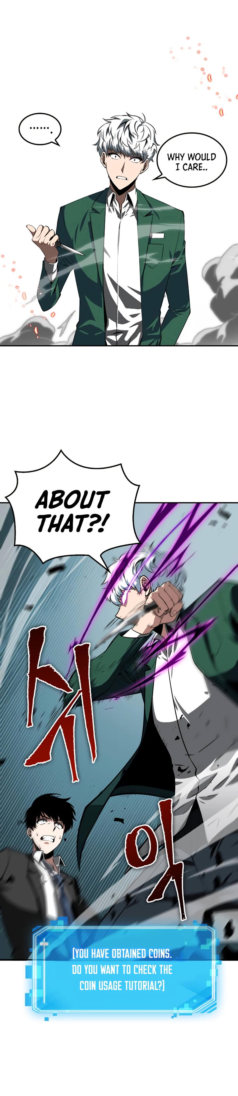 Read Omniscient Reader’s Viewpoint (en) Manga Online