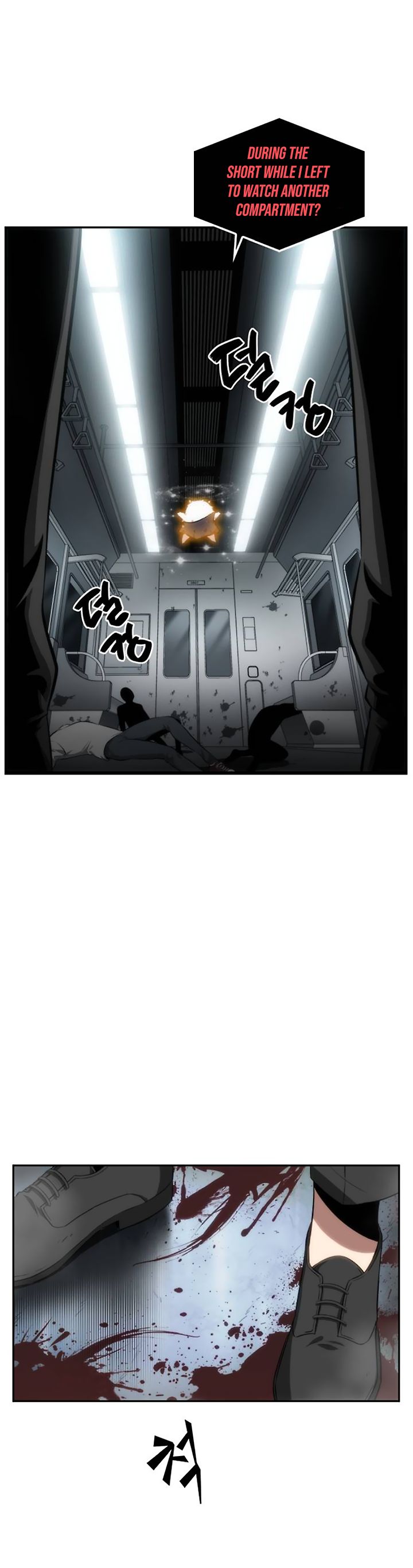 Read Omniscient Reader’s Viewpoint (en) Manga Online