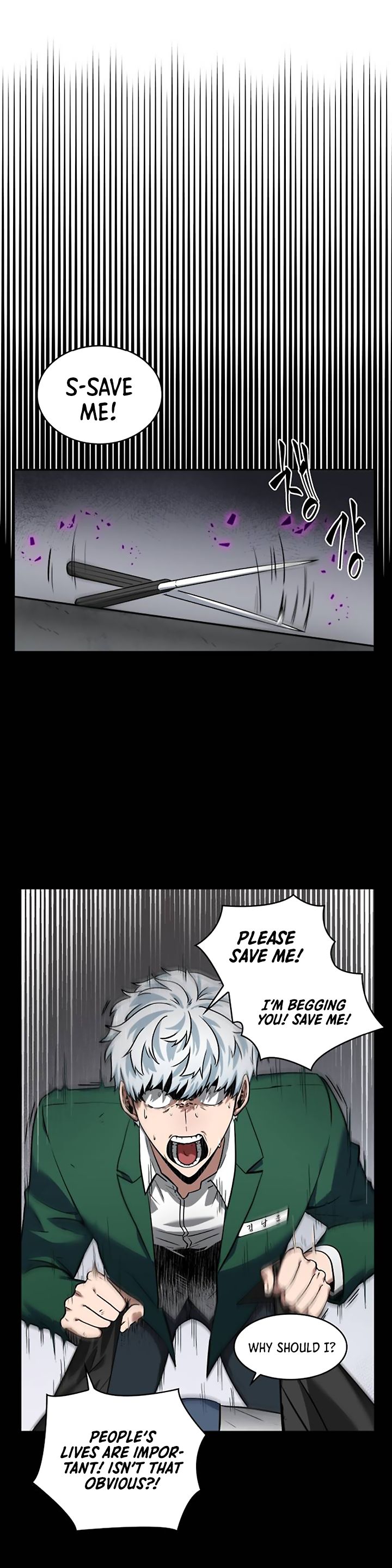 Read Omniscient Reader’s Viewpoint (en) Manga Online