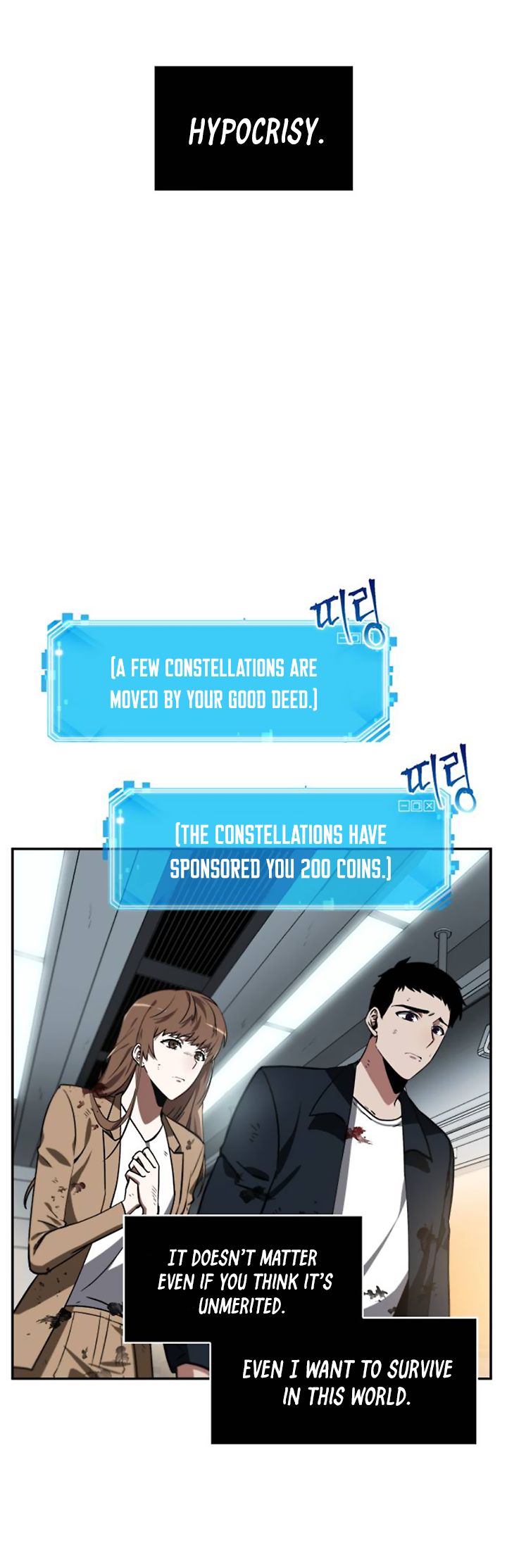 Read Omniscient Reader’s Viewpoint (en) Manga Online