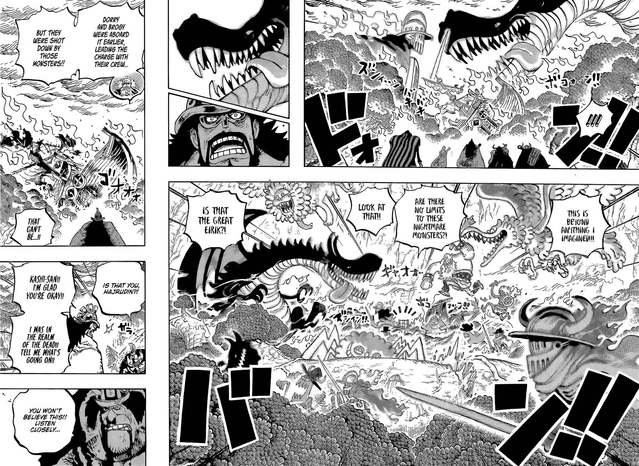 Read One Piece (en) Manga Online