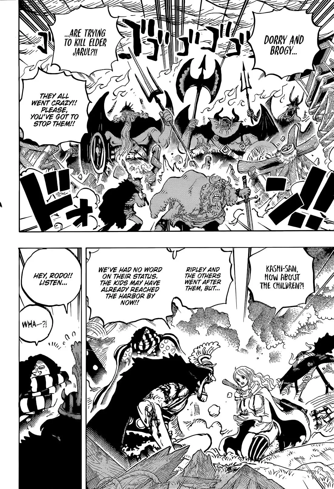 Read One Piece (en) Manga Online