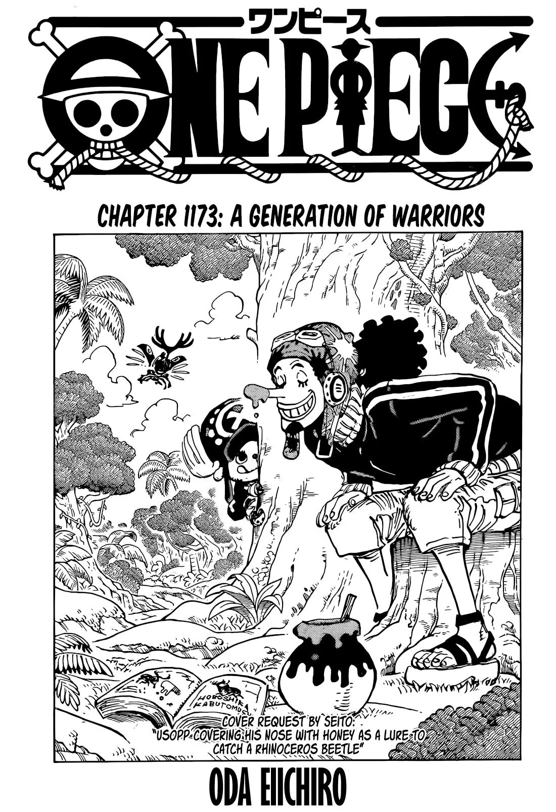 Read One Piece (en) Manga Online