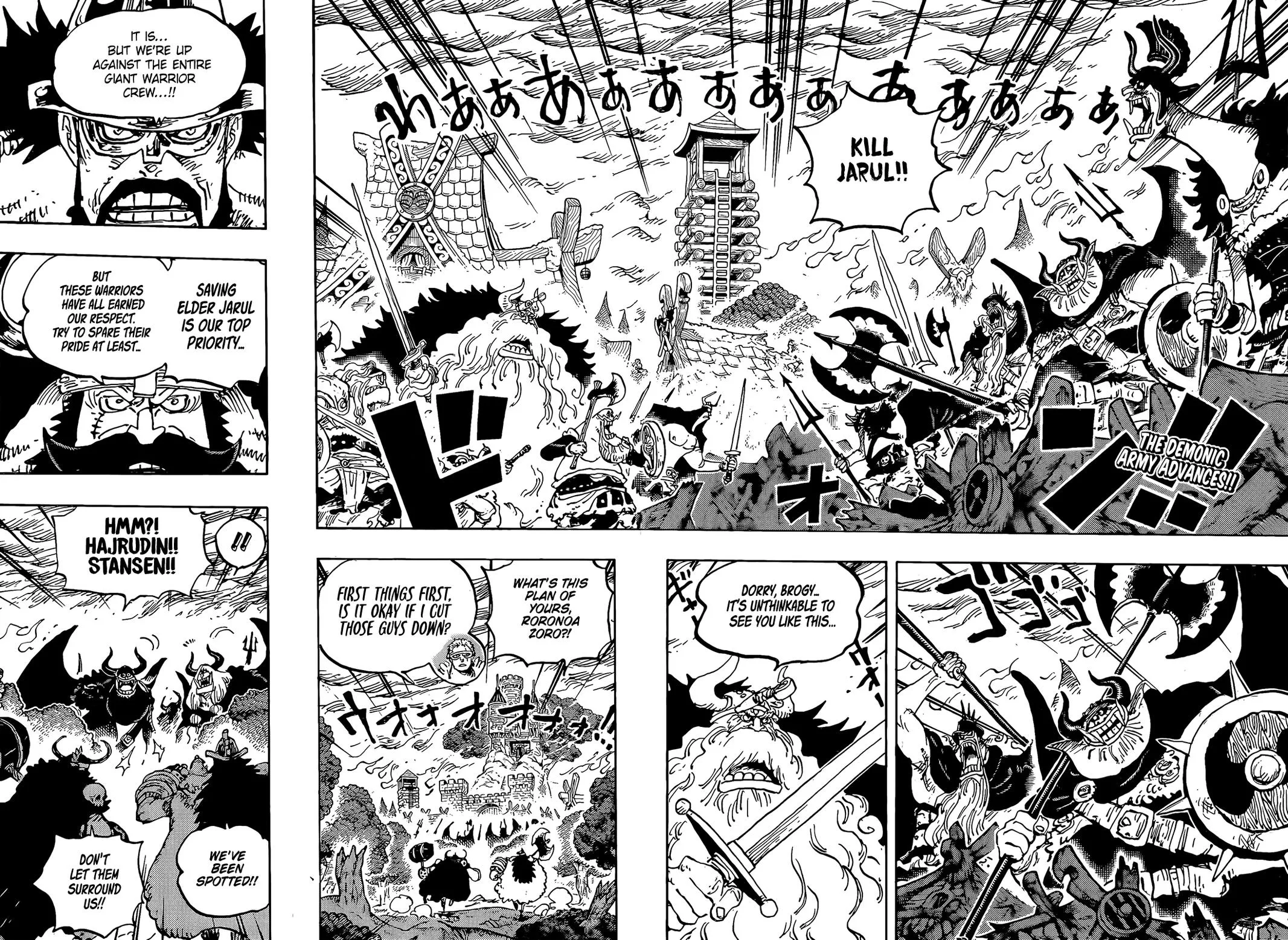 Read One Piece (en) Manga Online