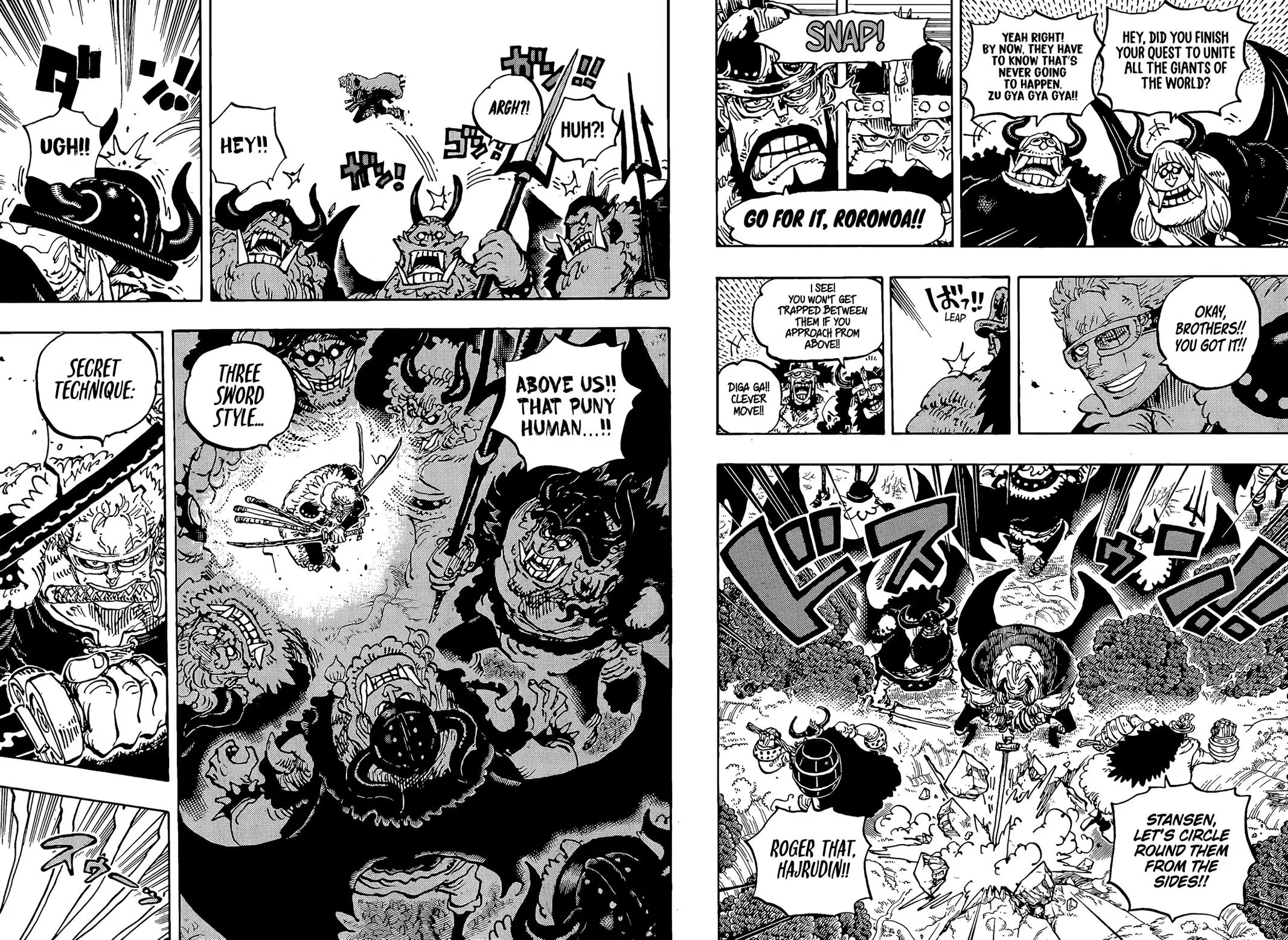 Read One Piece (en) Manga Online