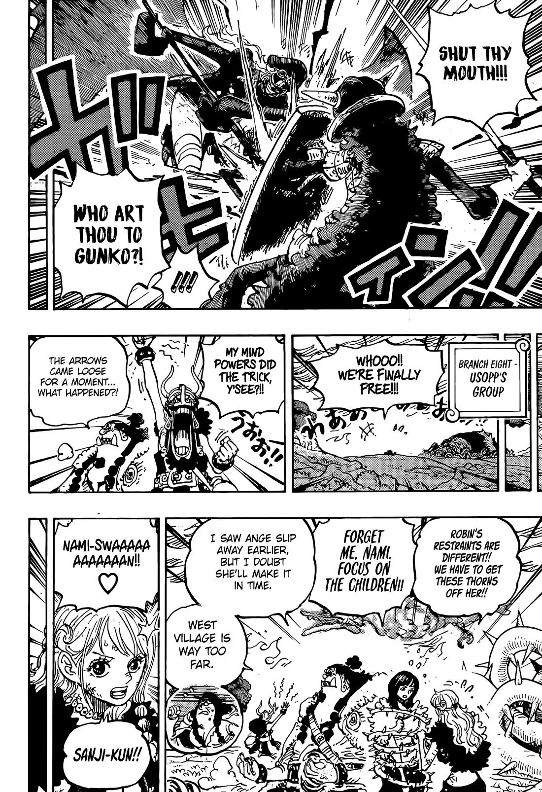 Read One Piece (en) Manga Online