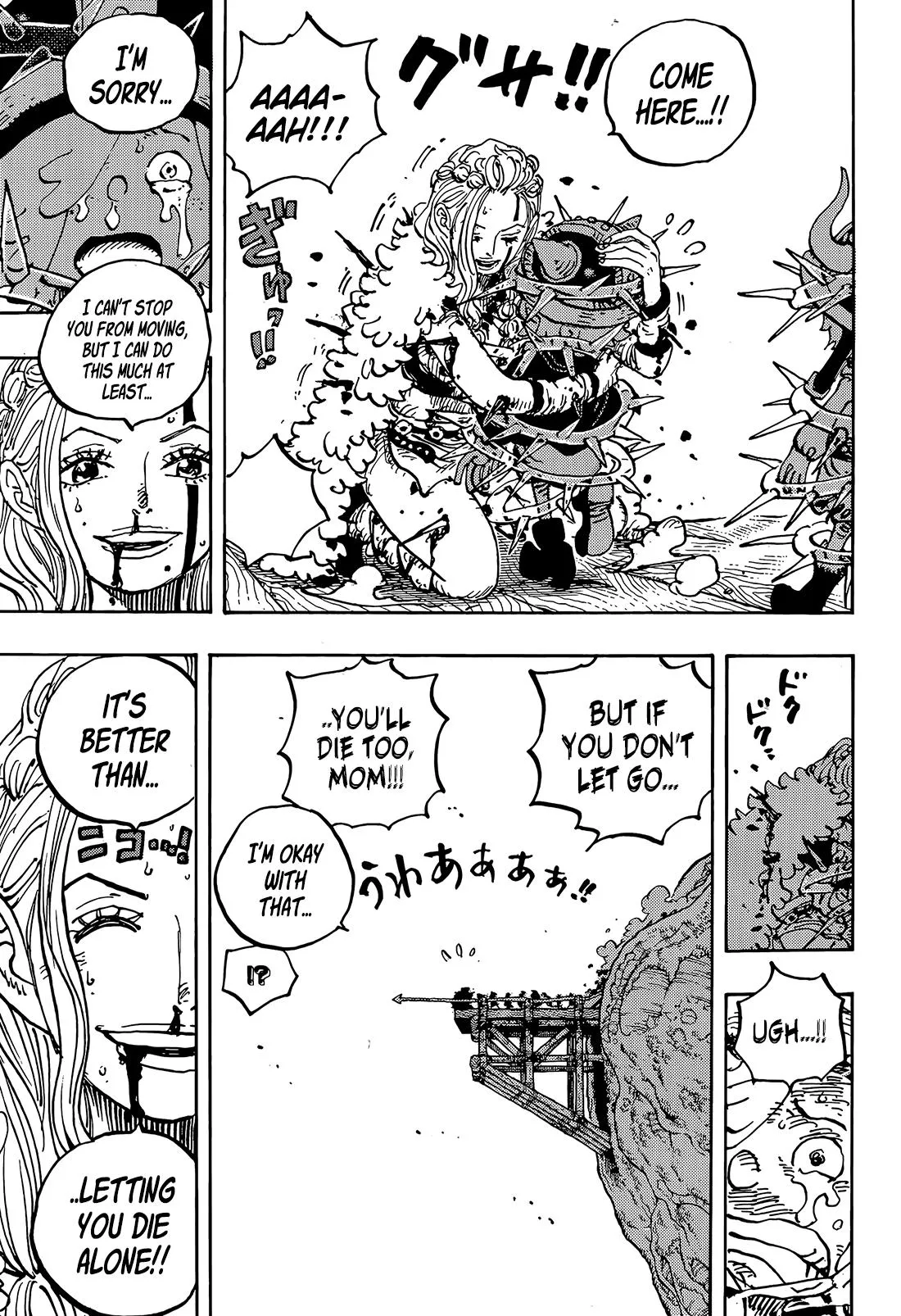 Read One Piece (en) Manga Online