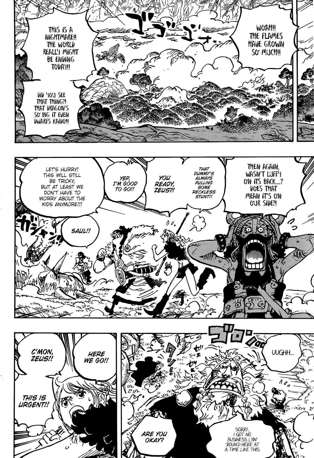 Read One Piece (en) Manga Online