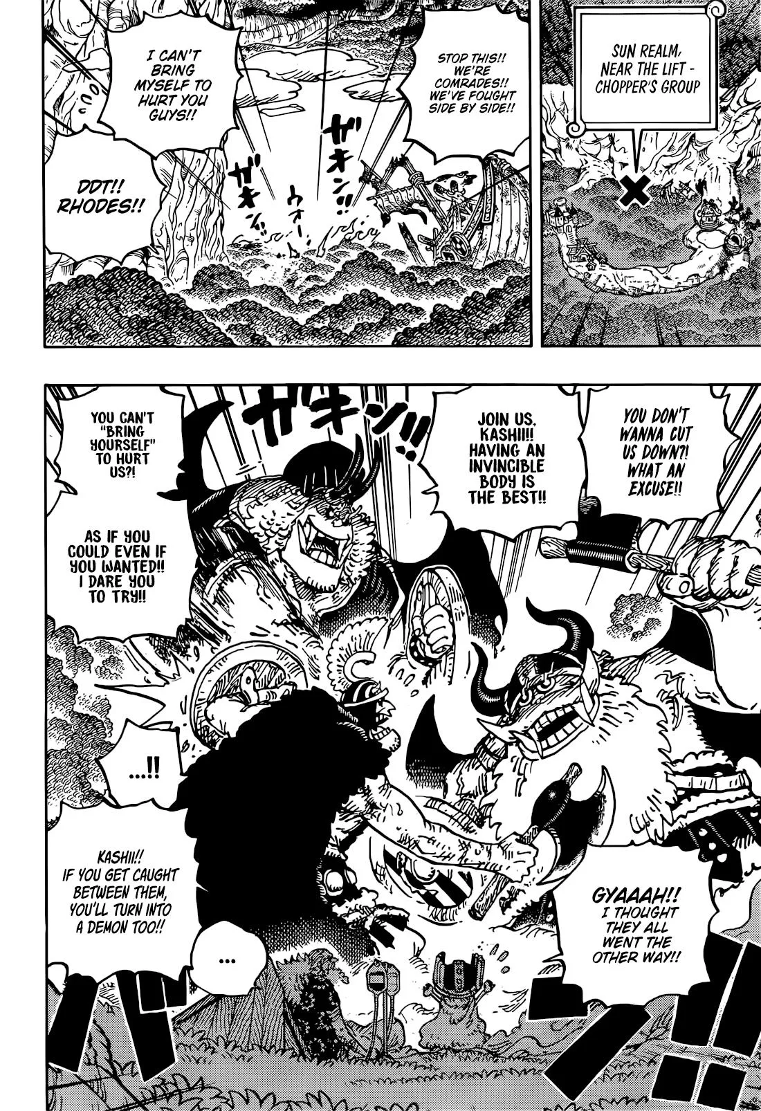 Read One Piece (en) Manga Online