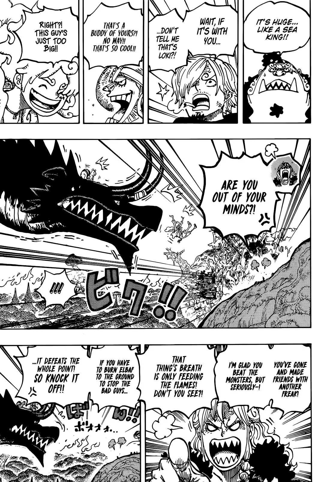 Read One Piece (en) Manga Online