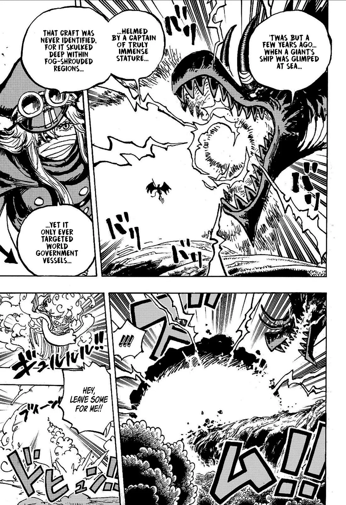 Read One Piece (en) Manga Online