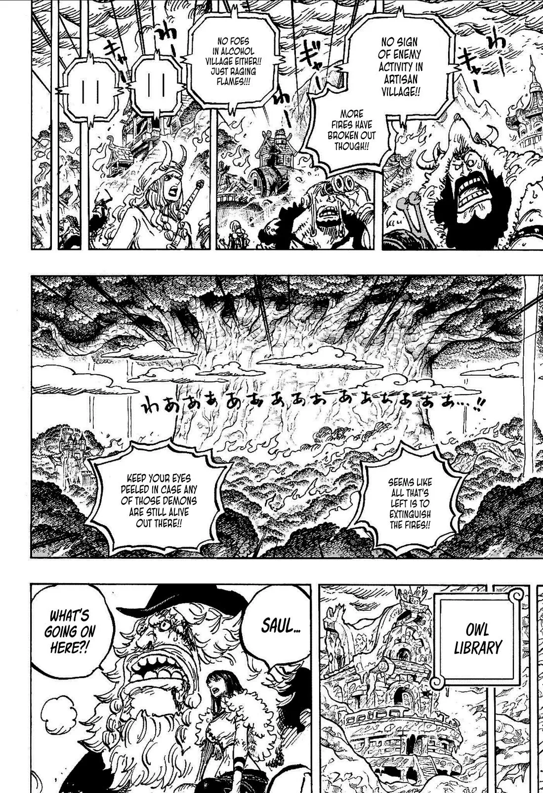 Read One Piece (en) Manga Online