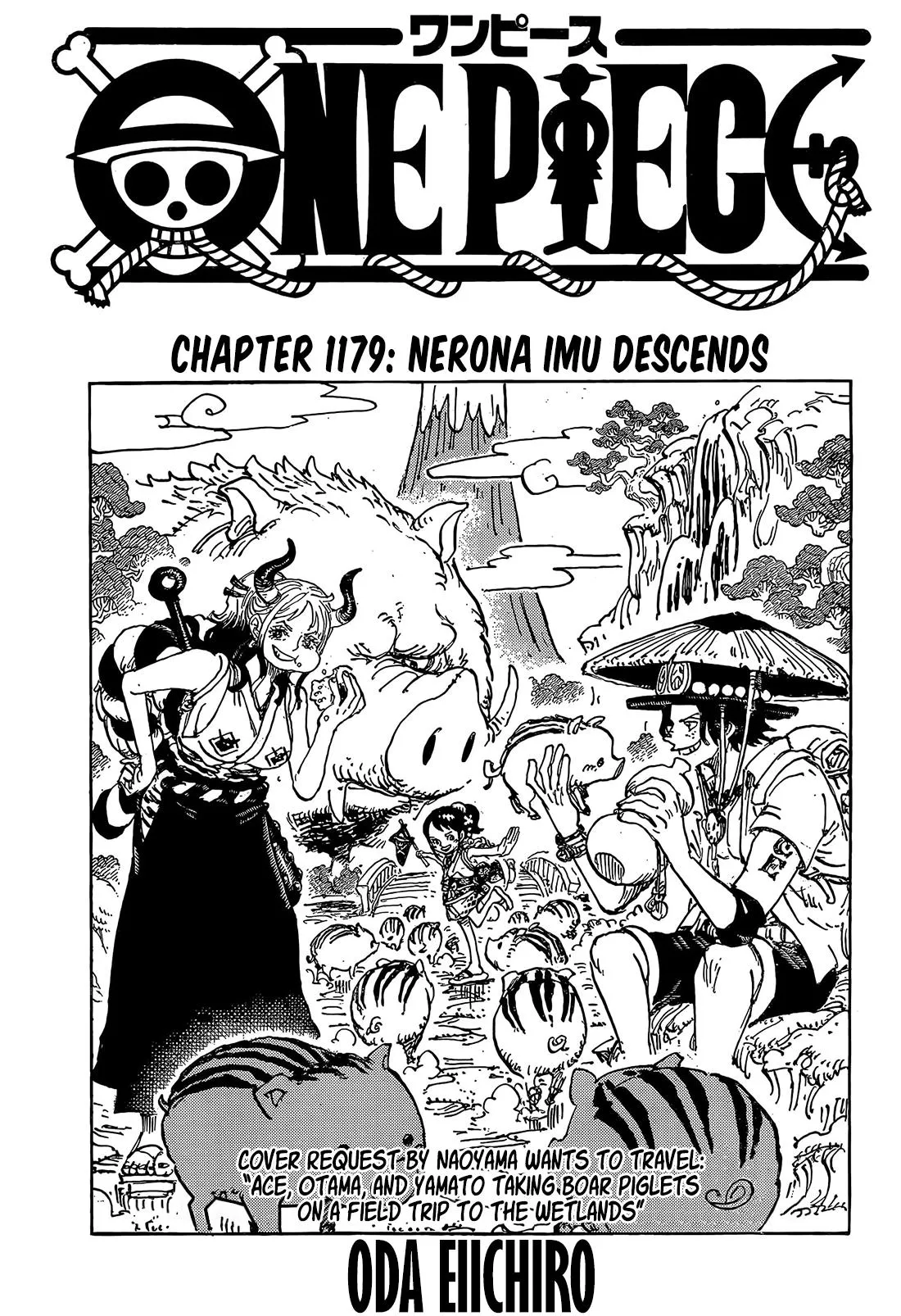 Read One Piece (en) Manga Online