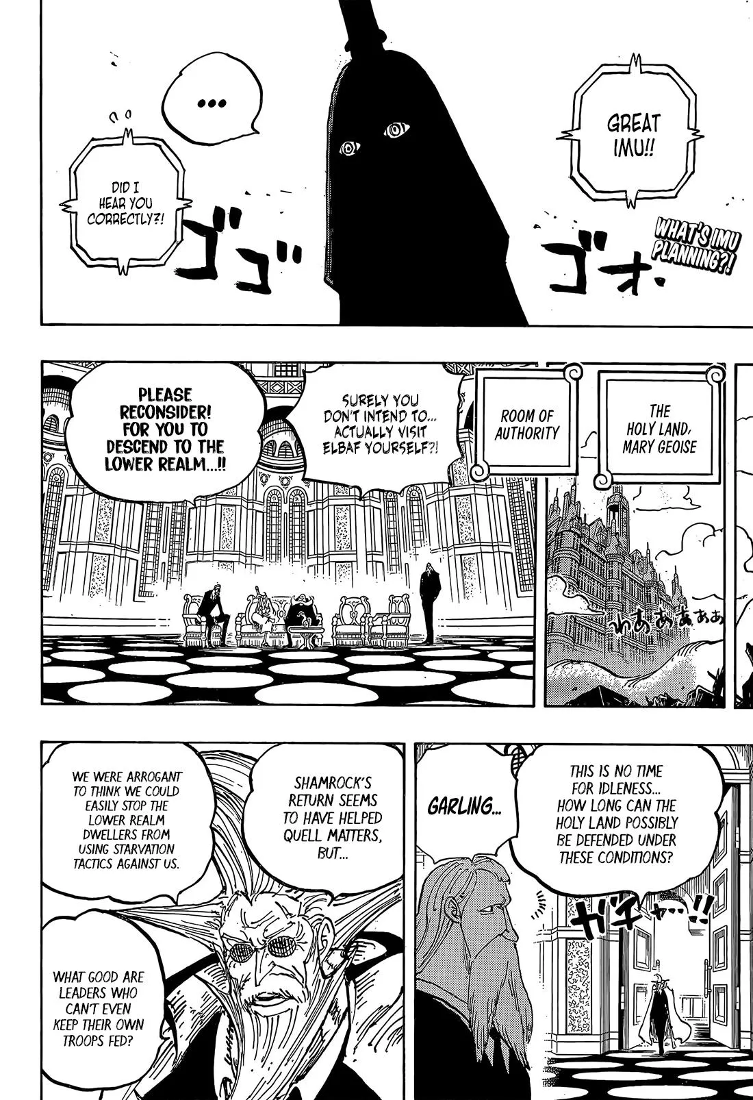 Read One Piece (en) Manga Online