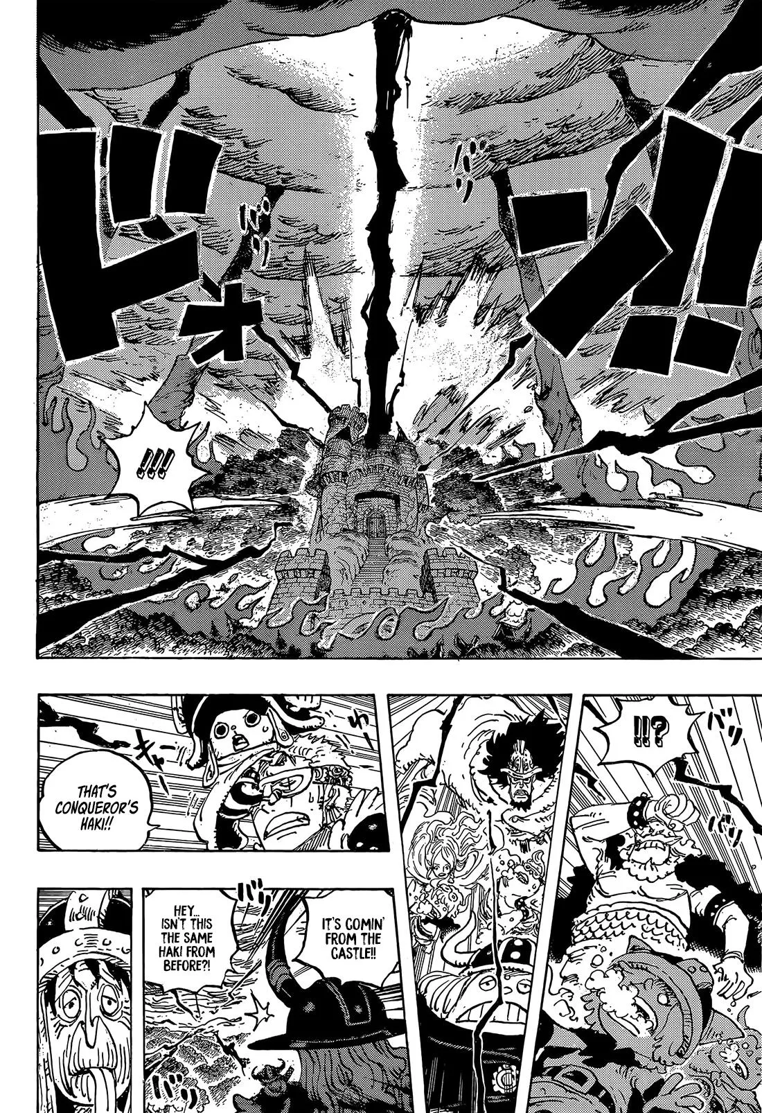 Read One Piece (en) Manga Online