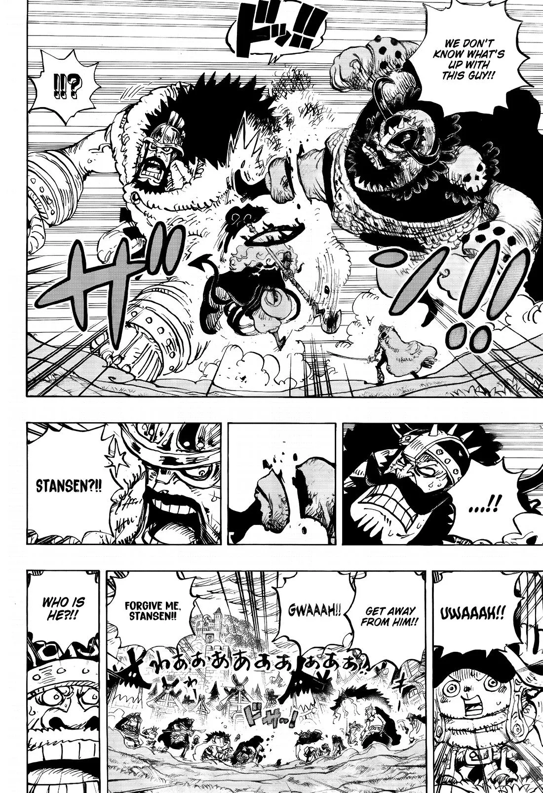 Read One Piece (en) Manga Online