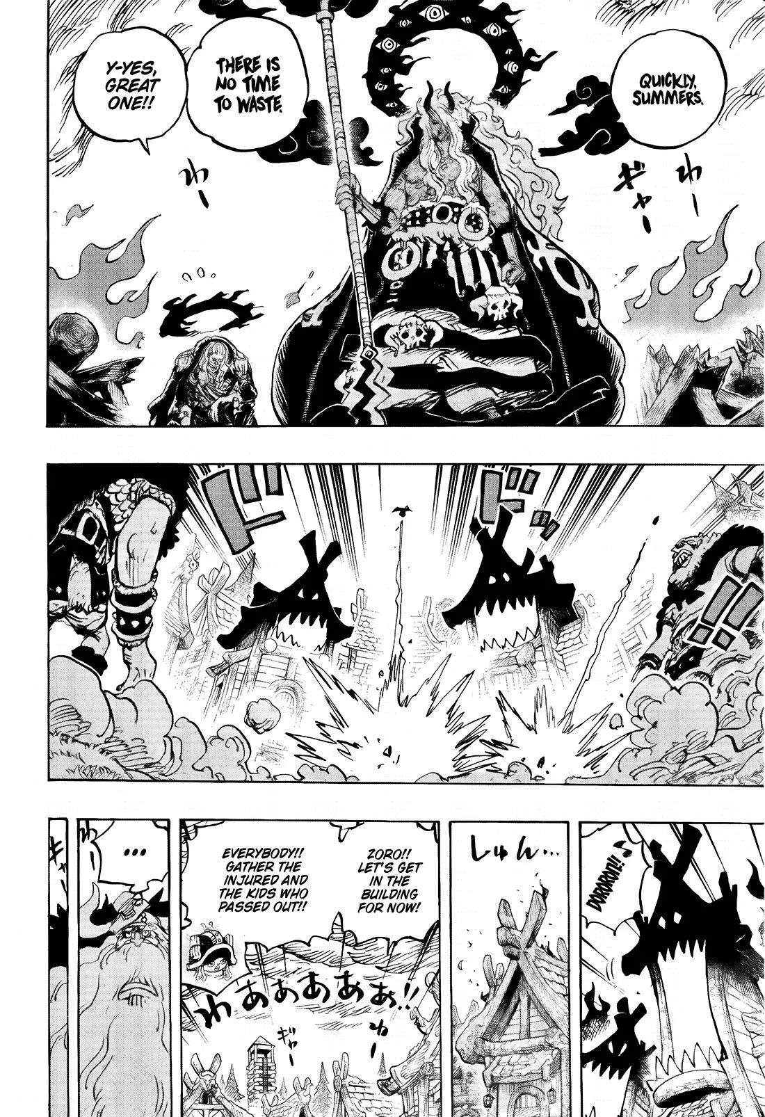 Read One Piece (en) Manga Online