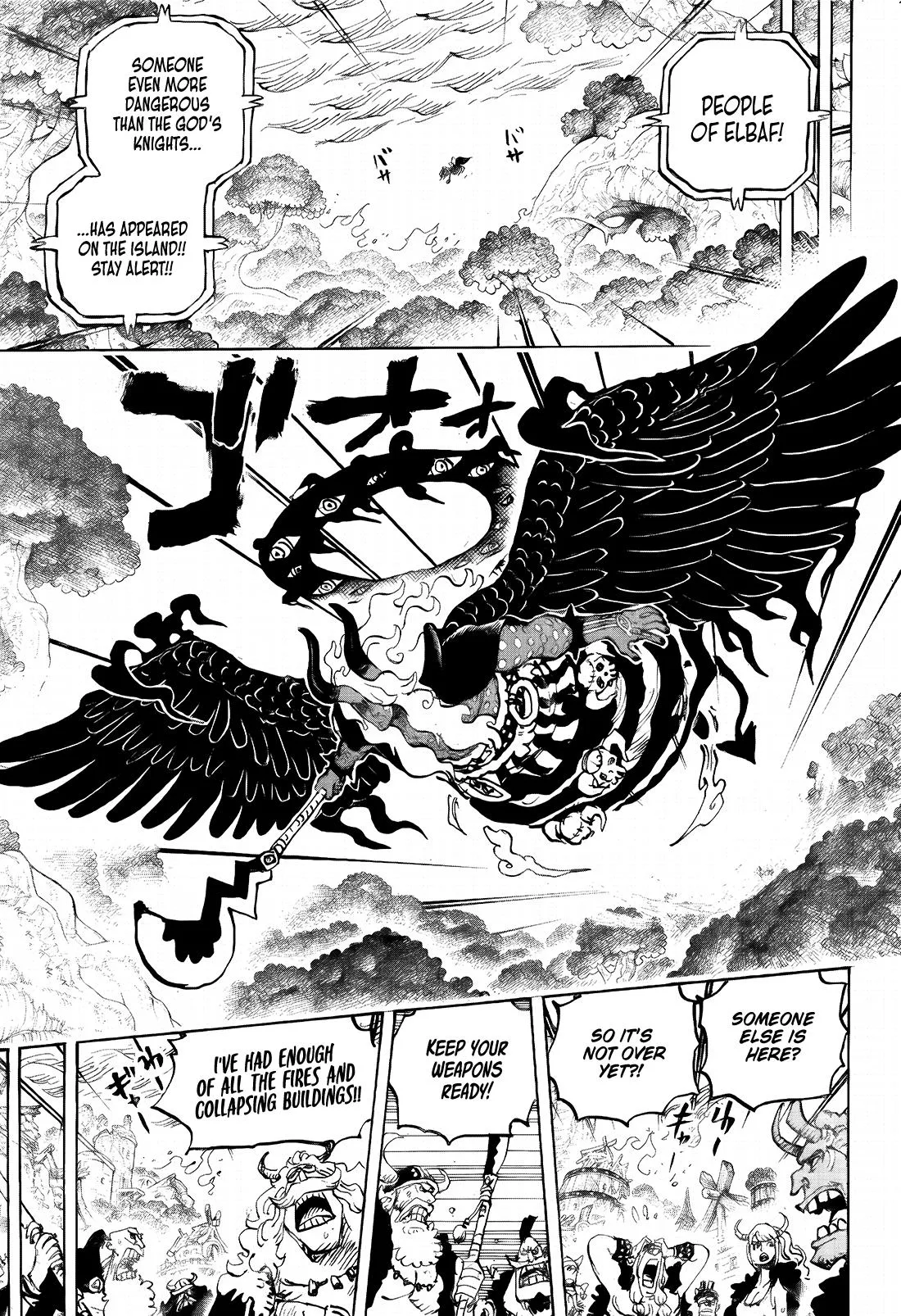 Read One Piece (en) Manga Online