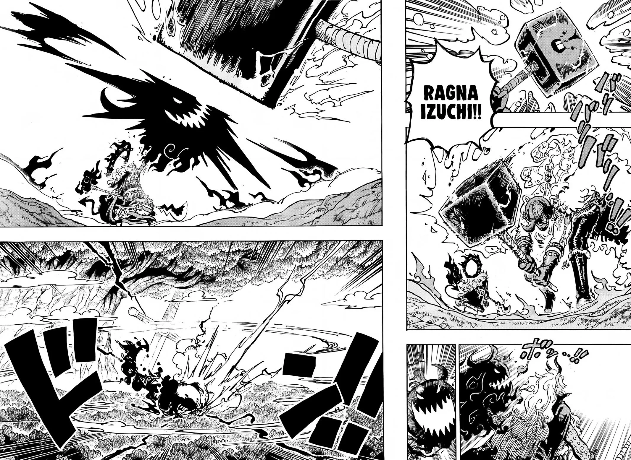 Read One Piece (en) Manga Online