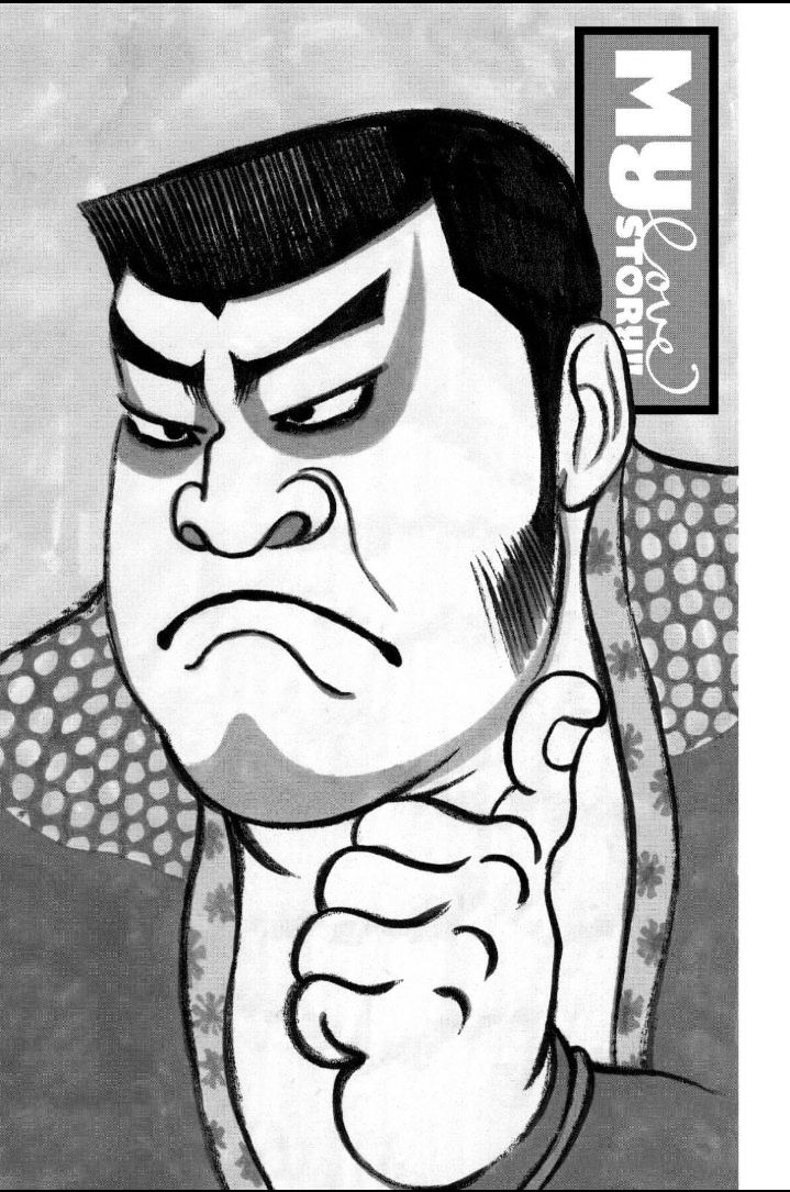 Read Ore Monogatari!! (en) Manga Online