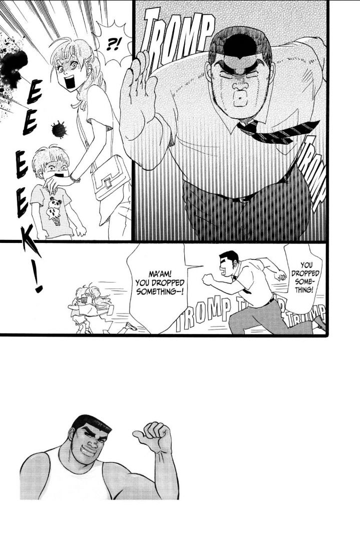 Read Ore Monogatari!! (en) Manga Online