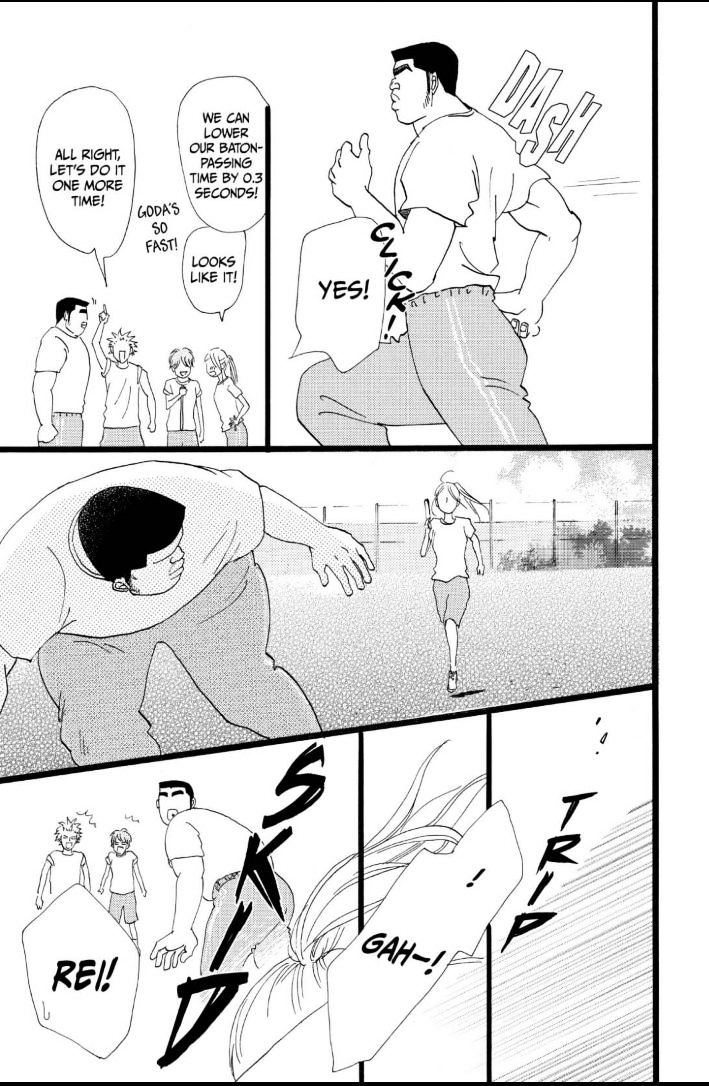 Read Ore Monogatari!! (en) Manga Online