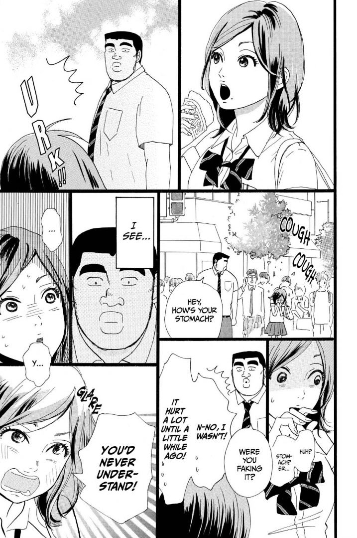 Read Ore Monogatari!! (en) Manga Online