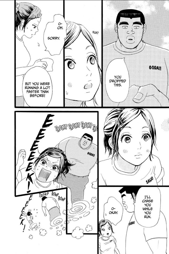 Read Ore Monogatari!! (en) Manga Online