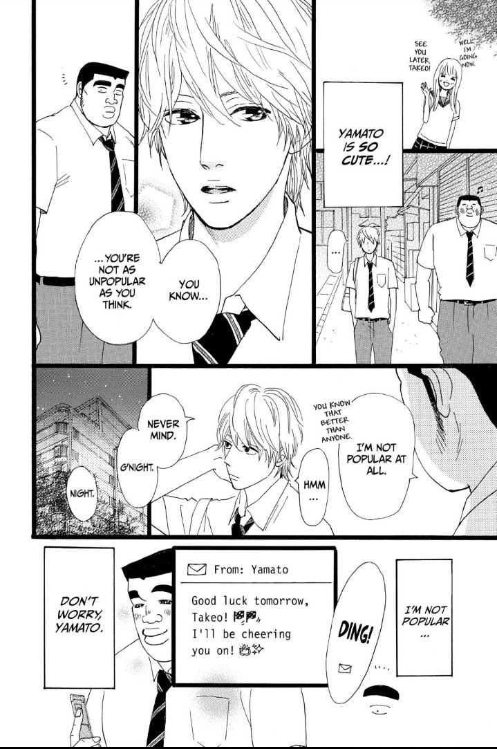 Read Ore Monogatari!! (en) Manga Online